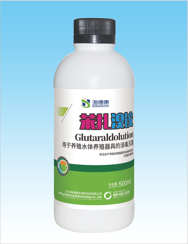 苯扎溴铵